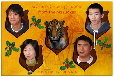 Holiday Season's Greetings Card for 2009/2010